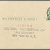 Hochschule collection ballot card