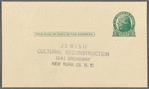 Hochschule collection ballot card