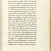 Text