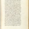 Text