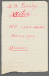 Page from “Russland” section