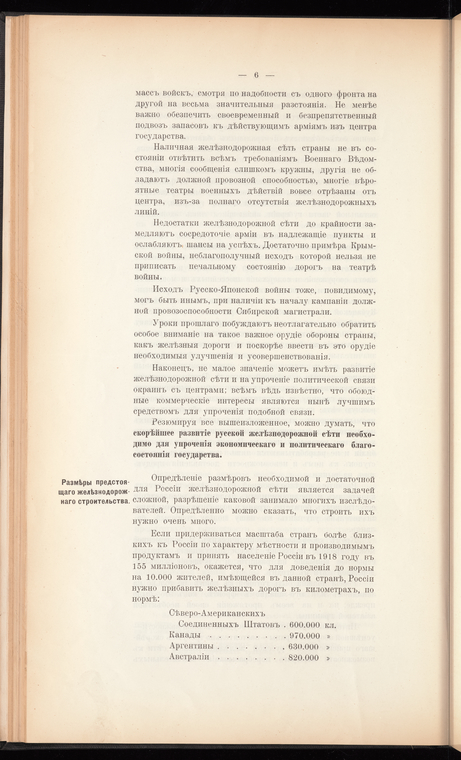Index