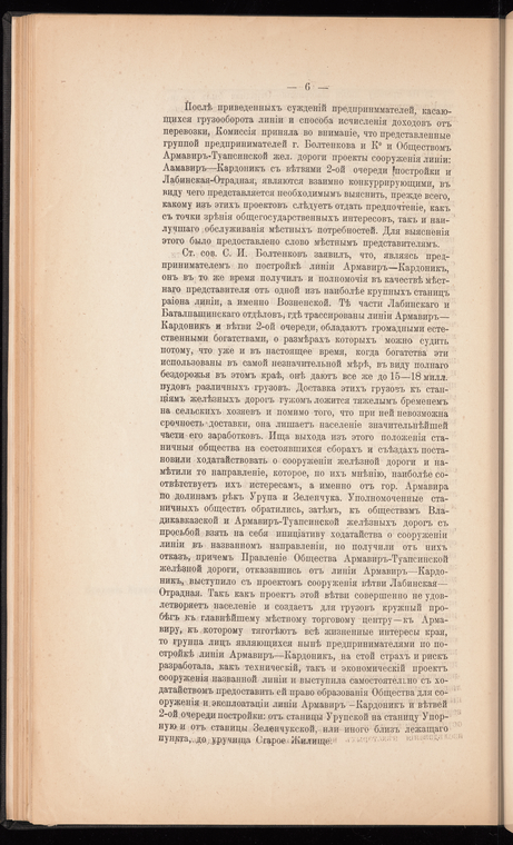 Index
