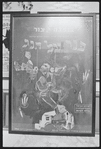 Poster in Hebrew for the stage production Fiddler on the Roof