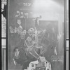 Poster in Hebrew for the stage production Fiddler on the Roof