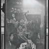 Poster in Hebrew for the stage production Fiddler on the Roof