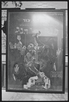 Poster in Hebrew for the stage production Fiddler on the Roof