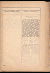 Sopostavlenīe k predstavlenīi︠u︡ Ministra Finansovʺ vʺ Sovi︠e︡tʺ Ministrovʺ otʺ 8-go Fevrali︠a︡ 1910 g., za No. 1643, o ni︠e︡kotorykhʺ izmi︠e︡nenīi︠a︡khʺ vʺ uslovīi︠a︡khʺ obrazovanīi︠a︡ chastnykhʺ zheli︠e︡znodorozhnykhʺ predprīi︠a︡tīĭ