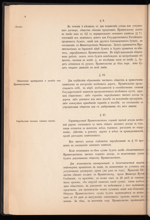 Index