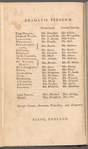 The first part of Henry IV