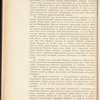 Obʺ obrazovanīi Obshchestva Zheli͡eznodorozhnykhʺ vi͡etveĭ i o predostavlenīi nazvannomu Obshchestvu sooruzhenīi͡a dvi͡enadt͡sati vi͡etveĭ kʺ kazennymʺ dorogamʺ obshchimʺ proti͡azhenīemʺ okolo pi͡atisotʺ vosʹmidesi͡ati trekhʺ verstʺ