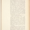 Obʺ obrazovanīi Obshchestva Zheli͡eznodorozhnykhʺ vi͡etveĭ: Izlozhenīe di͡ela ; 23 I͡anvari͡a 1912 g.