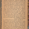 Robinzon, o, Lah mizeriyah 