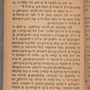 Robinzon, o, Lah mizeriyah 