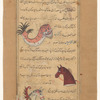 Delphinus (al-Dalfîn) [top]; Equuleus (Qat'at al-Faras) [middle]; Pegasus (al-Faras al-A'[zam]) [bottom]