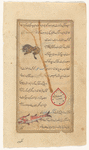 Lupus (al-Sabu') [top]; Corona Australis (al-Iklîl al-Janûbî) [middle]; Pisces Australis (al-Jawqi) [bottom]