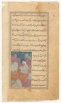 Shaykh al-Ra'îs (referring to Ibn Sînâ) views a rainbow from the high montains between Bârûd and Tûs (the rainbow is not shown)