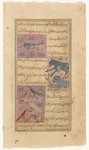 An animal of Zânij with gray tiger-striped coat [top]; Two large apes of Zânij [middle]; Five colorful birds of Zânij [bottom]