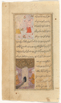 Two winged  human inhabitants of Zânij [top]; A tree from which a river of camphor flows on the island of Zânij [bottom]