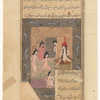 The queen of the island of Vaqvaq (Jazâ'ir al-Vaqvaq)