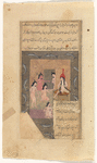 The queen of the island of Vaqvaq (Jazâ'ir al-Vaqvaq)
