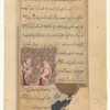 Two naked inhabitants of the island of Bunân (Jazîrat Bunân), seated in a tree [top]; A black monster eating a human on the island of Atvâr (Atvarân), Jazîrat Atvâr [bottom]