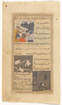 A rhinoceros regarded by four monsters with the bodies of men and the heads of beasts [...] on Jazîrat Atvâr [top]; Three white men swimming in the Greek Sea (Bahr Yûnân) [middle]; Three men swimming in the Bahr Yûnân, whose waters have turned them black