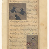 Three black cannibals swimming in a silver sea [top]; Four flying birds against a silver background [bottom]