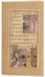 The nude inhabitants of Jazîrat Lîkâlûs trade ingots of iron to two men who arrive in a boat [top]; On Dragon Island (Jazîrat al-Tannîn),  a dragon devours one of the two oxen he demands daily from the inhabitants [bottom]