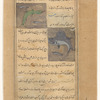 A long green fish with a forked tongue and two smaller fish [top]; A humpedback fish and one smaller fish [bottom]
