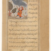 The merchant of Isfahân and the giant bird