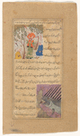 The traveler Yaqûb ibn Ishaq was attacked by another inhabitant of Sagsâr island  [top]; The sawfish (samak al-minshâr) of the  Sea of Zanzibar [bottom]