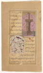 There is a minaret on the Island of Manârah made of stone from which is suspended an effigy of a hanging man  made of gold [top];  Nine of the 130 species of birds that inhabit the island of Bilîs as described by Abû Hâmîd Andalusî [bottom]