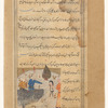 Abû Hâmid says that a very large fish was caught in the Caspian Sea. When it was pulled to shore, a beautiful girl (kinâz) emerged from its ear