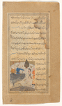Abû Hâmid says that a very large fish was caught in the Caspian Sea. When it was pulled to shore, a beautiful girl (kinâz) emerged from its ear