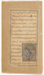 Dolphin (dalfîn)