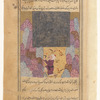 Mount Bîsitûn, near Kirmânshâh. Farhâd, with pick in hand, stands beneath his relief sculpture of a warrior on horseback and converses with Shîrîn, who sits on a takht, attended by four ladies