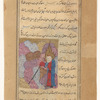 Mount Safâ, near Mecca