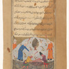 Fishing in the Nile