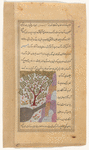 The spring of al-Aknâm, on the way to Gurgân