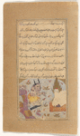 The hardest stone, al-sâmûr or al-sâhûr. The prophet Sulaymân tricked an eagle into bringing him this stone, al-sâmûr, from a mountain of the same name in the west. Sulaymân sits on an animal-skin rug, with a dîv and the eagle nearby