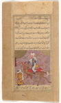 A story about a merchant with a slave who leads his camel