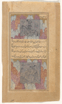 A relief carving on a mountain near Bîsitûn showing Khusrau mounted on a horse [top]; A relief carving showing Khusrau meeting Shîrîn [bottom]
