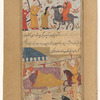A young female slave who is accused of poisoning her master is put on a black goat   [top]; A sick person lies in a tent with horsemen racing around him brandishing long lances, a procedure that is followed until he is well [bottom]