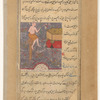A device that works by sand. A throne is constructed on a wheel; a sculpture of a youth with a lighted candle revolves around the throne propelled by sand hitting the wheel