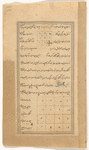 Magic squares