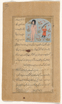 A talisman connected with the planet Venus, Zuhrâ. A naked woman with a chain around her neck pursued by a youth brandishing a sword