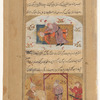 As the Devil instructs him to do, Barsisâ, who is a doctor, stabs a female patient who has become his lover [top]; The relatives of the slain woman  come and want revenge. Here Barsisâ is about to be strung up on the gallows [bottom]