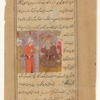 On Friday, a throne is made for the Devil, and his followers assemble there. The illustration shows two youths talking with the Devil, who sits on his throne