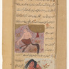 A dîv-centaur (ghûl) [top]; Pink dîv who looks like a woman (sa'âyat) [bottom]